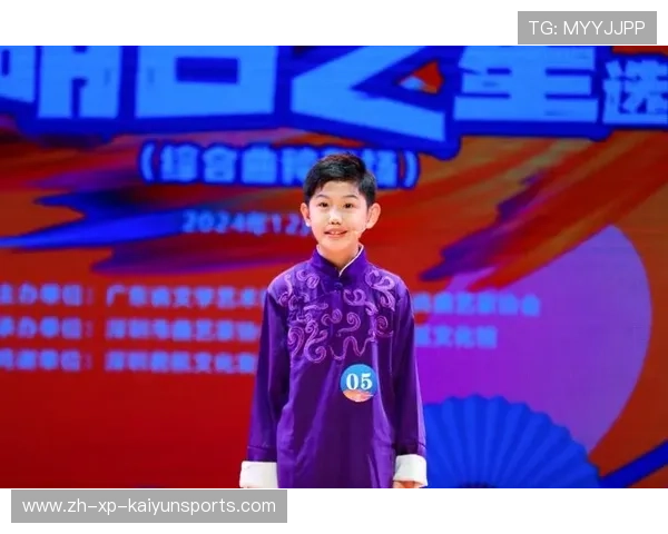 _年度新秀赛：发掘明日之星的成长舞台_，2021明日之星比赛获奖