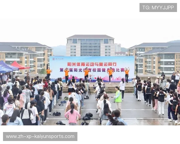 _校际体育联盟：激发校园运动热情_，校园体育联赛