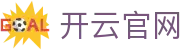 开云体育 (kaiyun)中国官方网站-kaiyun登录入口