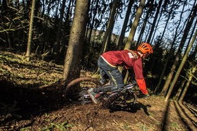 开云网址-全国山地自行车联赛云南站落下帷幕，全国山地自行车联赛云南站落下帷幕了吗